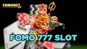 fomobet-777